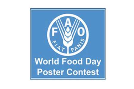 فراخوان مسابقه بین المللی پوستر روز جهانی غذا