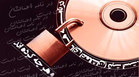 اعمال،