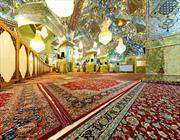 shah cheragh