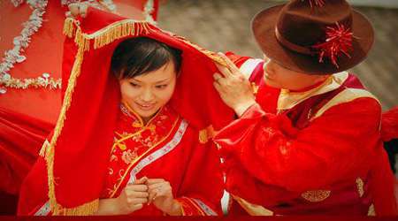 ازدواج چین