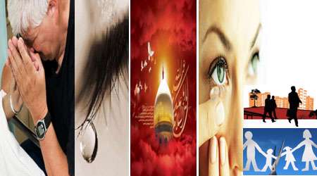 زندگي شما چه مشکلاتي دارد . مجله زيبا