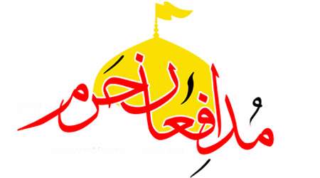 بابای خوبم بود