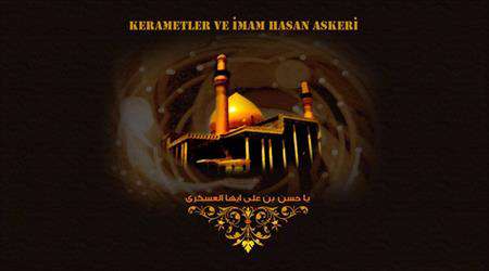 imam askerinin (a.s) kerametleri