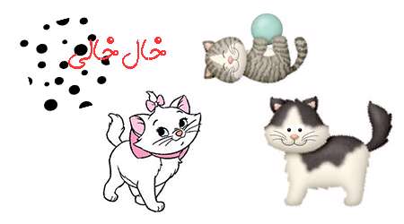خال خالی