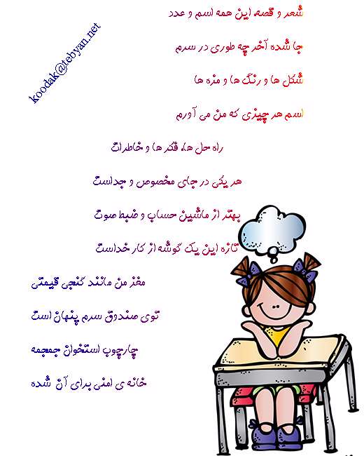 صندوق
