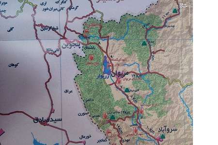 عملیات قوچ سلطان
