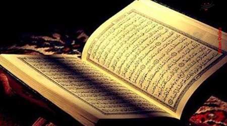 م