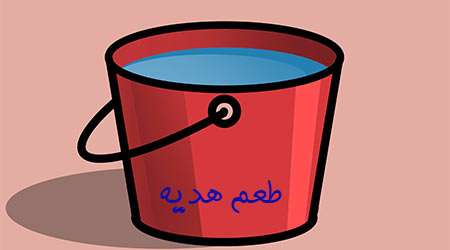 طعم هدیه