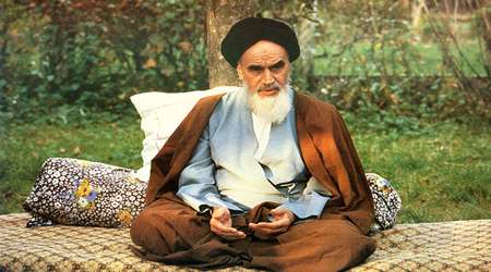 imam khomeini (rh)