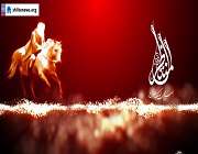 اسلام میں نظریہ مہدویت
