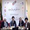 تبیان؛ مجموعه ای توانمند در فضای مجازی است تبیان؛ مجموعه ای توانمند در فضای مجازی است
