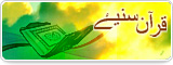 آڈیو ویڈیو