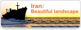 Iran: Beautiful landscape