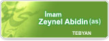 imam seccad