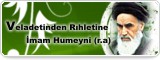 imam humeyni
