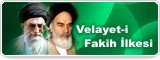 Velayet-i Fakih İlkesi