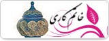 خاتم کاری