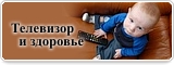 Мусульманская семья