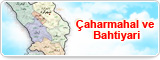 Çaharmahal ve Bahtiyari