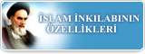 İSLAM İNKILABI