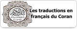 Les traductions en français du Coran