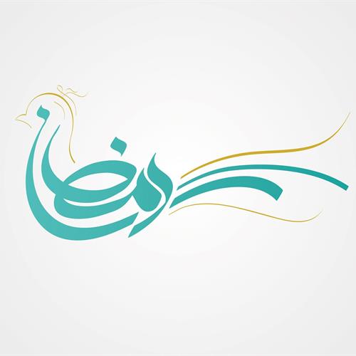 شیعه ی ما