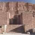 chogha zanbil