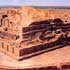 chogha zanbil