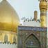 سامراء