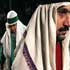 مراسم التعزية