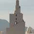 مسجد الشجرة