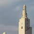 مسجد الشجرة