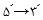 همانندسازی DNA 1
