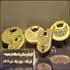 متحف آذربایجان الشرقیة