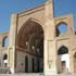 المسجد الكبيرفي قائن