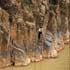 mianeh suspension bridge