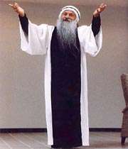 روزنه انحراف 4 روزنه انحراف 4