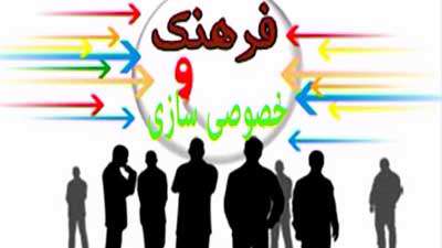 صرفاً جهت اطلاع (155) صرفاً جهت اطلاع (155)