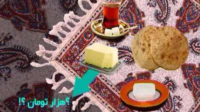 صرفاً جهت اطلاع (157) صرفاً جهت اطلاع (157)