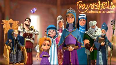 Image result for â«Ø§ÙÛÙ
ÛØ´Ù Ù
ادر اÙ
اÙ
زÙ
ا٠ÙÙ
اشاâ¬â