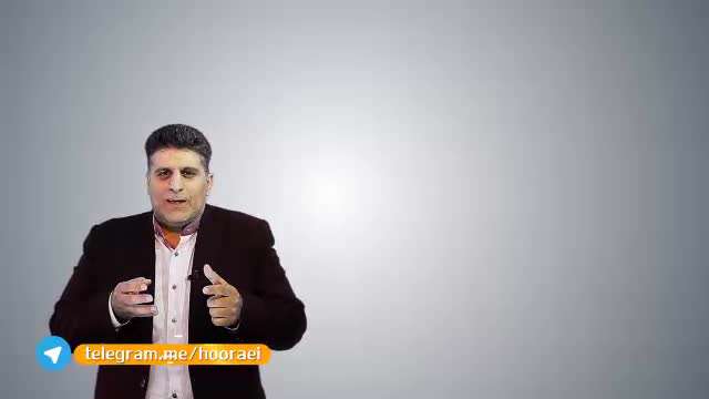 تقویت اراده و پشتکار 1 تقویت اراده و پشتکار 1