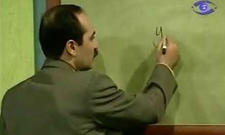 آموزش تندخوانی / یادگیری مطالب محاسباتی و زود آموزی آموزش تندخوانی / یادگیری مطالب محاسباتی و زود آموزی