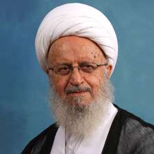 آیت الله مکارم شیرازی