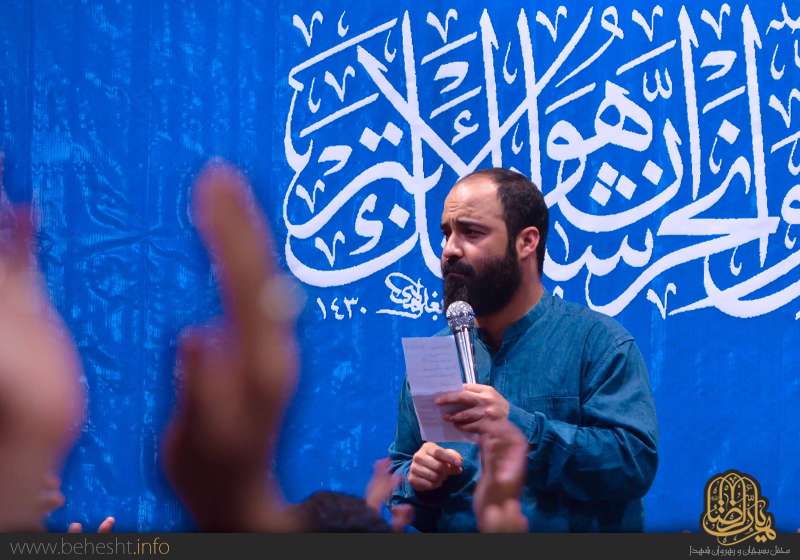 خدا می دونه باور منه همیشه زهرا مادر منه خدا می دونه باور منه همیشه زهرا مادر منه