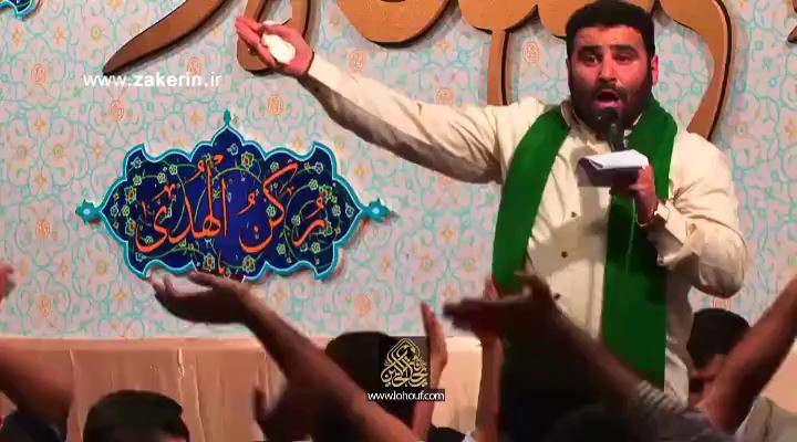باریک الله علیک یا فاطمه یا زهرا باریک الله علیک یا فاطمه یا زهرا