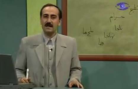 آموزش تندخوانی / تقطیع آموزش تندخوانی / تقطیع
