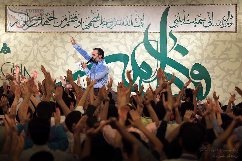 الا مکه امشب چه زیبا شدی الا مکه امشب چه زیبا شدی