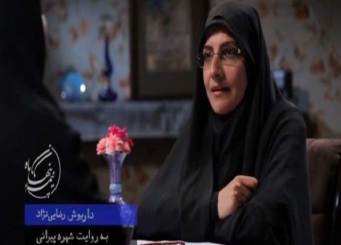 گفتگو با همسر شهید داریوش رضایی نژاد گفتگو با همسر شهید داریوش رضایی نژاد