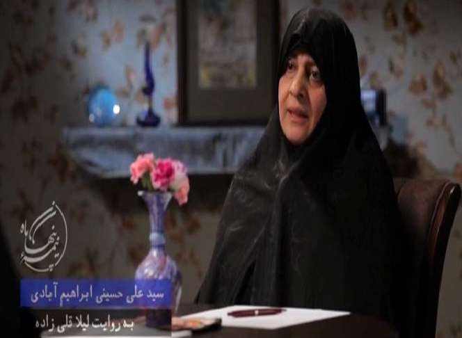 گفتگو با همسر شهید سیدعلی حسینی ابراهیم آبادی گفتگو با همسر شهید سیدعلی حسینی ابراهیم آبادی
