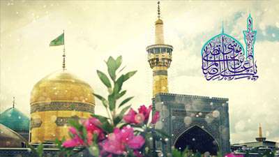 سلطان القلوب (عربی - فارسی) سلطان القلوب (عربی - فارسی)